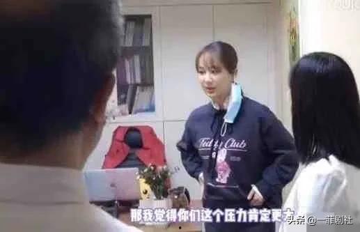 娱乐大瓜爆料视频最新,揭秘明星背后的惊人真相！  第3张