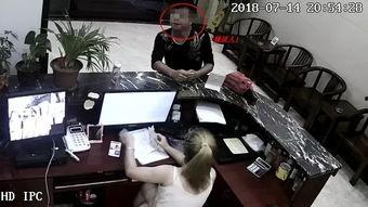 中山女生爆料视频最新,揭秘校园内幕  第2张