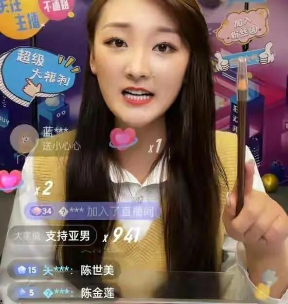 今日八卦狐狸姐爆料了吗 第1张 今日八卦狐狸姐爆料了吗 第1张