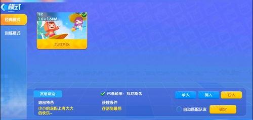 迷你公司爆料视频大全最新,揭秘幕后故事与精彩瞬间 第1张 迷你公司爆料视频大全最新,揭秘幕后故事与精彩瞬间 第1张