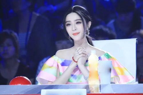 范冰冰保姆爆料视频播放,揭秘明星私生活幕后真相  第1张