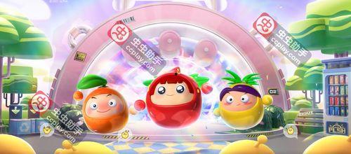 蛋仔派对新爆料最新,神秘新角色与全新冒险等你解锁! 第2张 蛋仔派对新爆料最新,神秘新角色与全新冒险等你解锁! 第2张