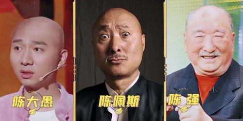 娱乐圈爆料于蓝,蓝生成新恋情曝光,神秘男友身份引热议 第2张 娱乐圈爆料于蓝,蓝生成新恋情曝光,神秘男友身份引热议 第2张