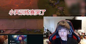 队长爆料最新早场直播  第2张