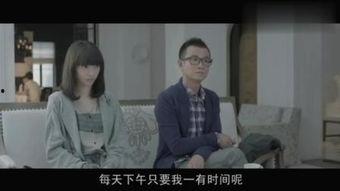 失恋33天在线观看完整版,情感疗愈之旅，重拾爱情信心的治愈之旅  第3张